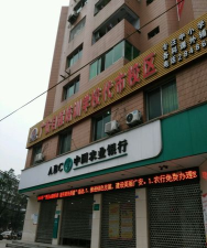 广安自强教育培训学校有限公司环境