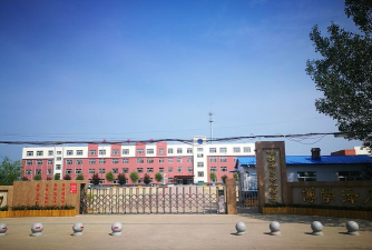 龙江县哈拉海乡中心学校