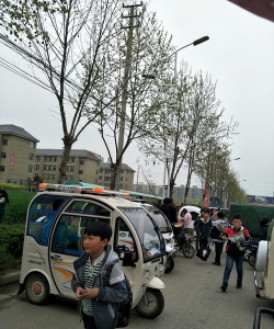 上蔡县芦岗乡中心小学