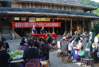 勐海县格朗和乡中学