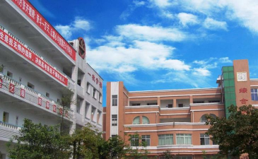 四川省自贡市十一中学