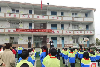 自贡市贡井区石凤学校