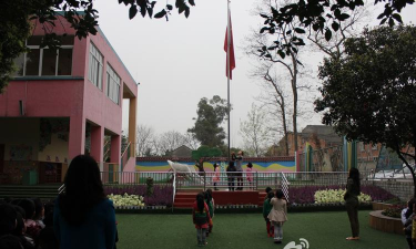 郫县唐昌镇幼儿园