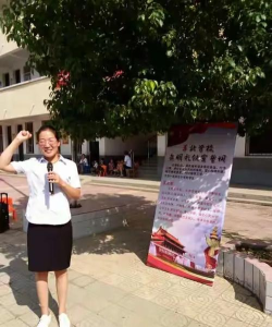 泌阳县羊册镇羊北回民学校