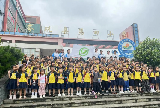 汝南县汝宁镇第四小学校