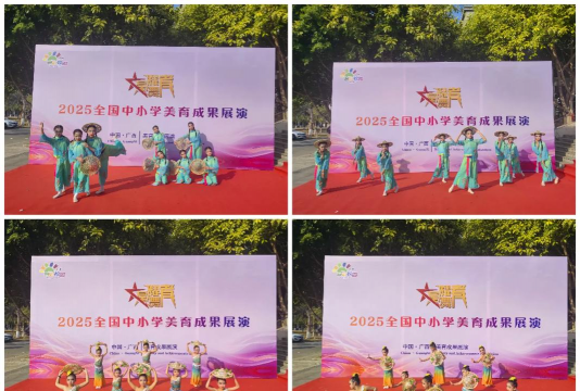 灯塔市博雅艺术培训中心有限公司