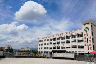 长泰县陈巷中心小学