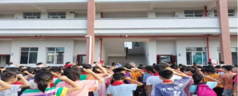 化州市平定镇新华小学