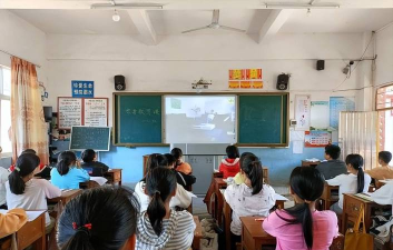 化州市平定镇马力小学