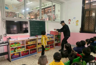 汕头市金平区金新幼儿园