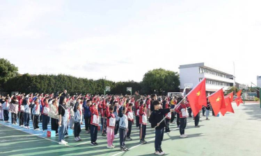 宁波市费市小学