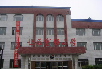 祥符镇富强小学