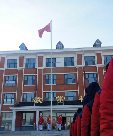 大庆市大同区双榆树乡中学