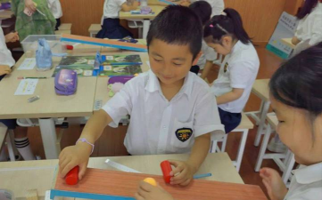 萧山区第一实验小学