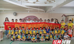 兰州市西关爱心幼儿圆