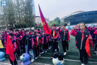 萧山区城南中心小学