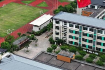 萧山区戴村镇云石中心小学