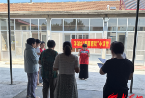 阳信县洋湖乡油坊张村幼儿园