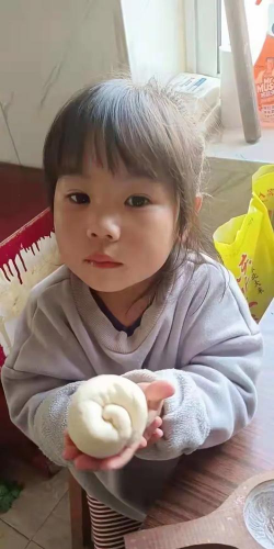 蓬莱市大辛店镇遇驾夼幼儿园