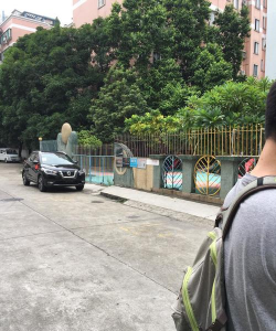 佛山市禅城区豪兴幼儿园