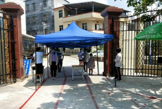 信宜市怀乡镇德胜小学