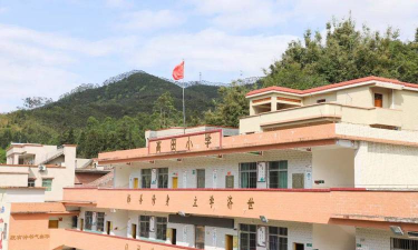 信宜市茶山镇丰垌小学(中间屋分校)
