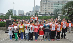 合肥市琥珀小学