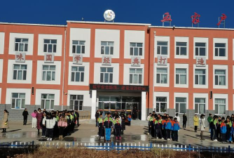 富锦市大榆树镇富民中学