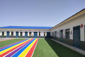 合水县肖咀乡幼儿园