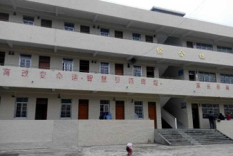 信宜市白石镇丽垌小学