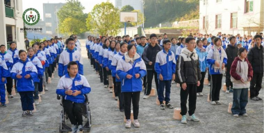 卫子初级中学环境