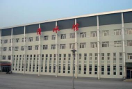 牡丹江市第十九中学