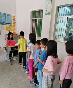 信宜市新宝桂垌小学