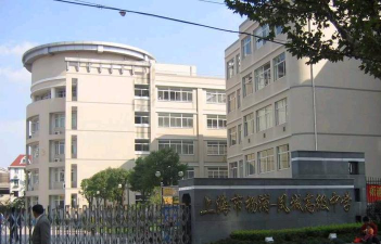 上海市杨浦-凤城高级中学