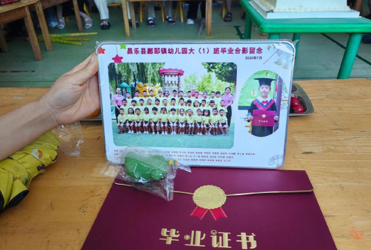 昌乐县唐吾镇青上村幼儿园