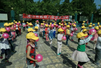 苍溪县龙山思路双语幼儿园