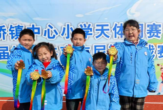 宁波市江北区慈城镇虹星小学