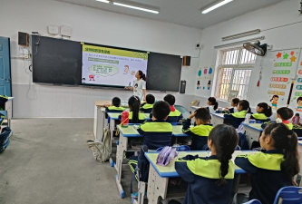 芜湖市鸠江区管山小学