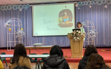 佛山市顺德区伦教新民幼儿园