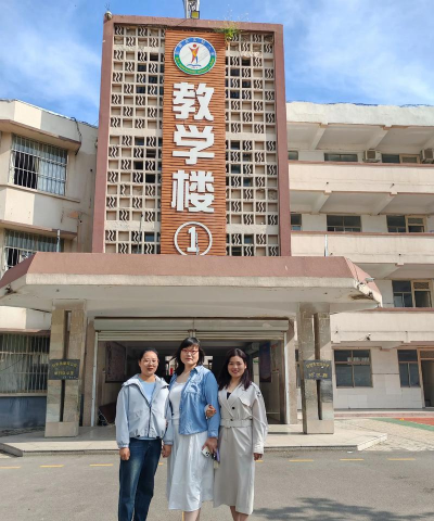 芜湖市保定中心小学焦湾分校