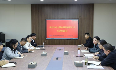 长兴乐卡科技培训有限公司