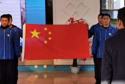 芜湖县红杨镇和平中心学校