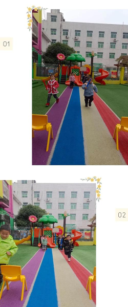 佛山市顺德区陈村金贝星幼儿园