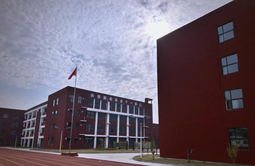 蚌埠市幸福小学