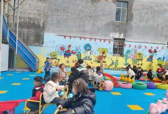 资阳市老君新欣心幼儿园