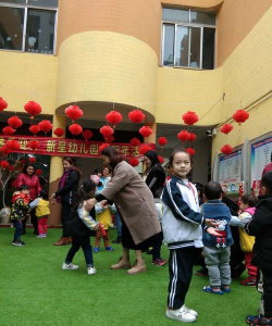 佛山市顺德区大良新星幼儿园