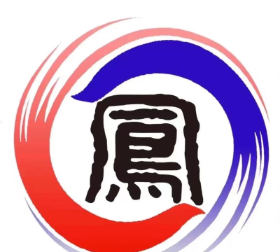 新乡市凤泉区仁武体育文化培训学校有限公司