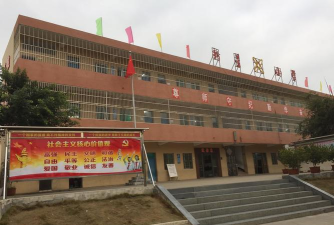 碣石镇新星小学