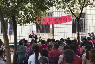 隆昌县响石镇前锋中学