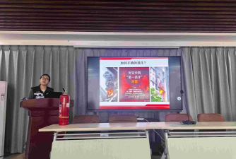 安陆市黄蜂科技培训有限公司